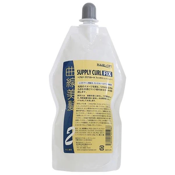 ﾍｱｵﾍﾟ ｻﾌﾟﾘｶｰﾙ ﾌｨｯｸｽ 400ml 2液